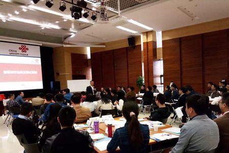 企业管理咨询有限公司干嘛的