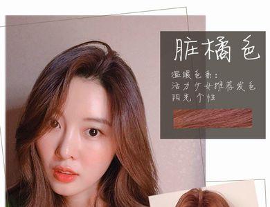阿米诺染膏是杂牌吗