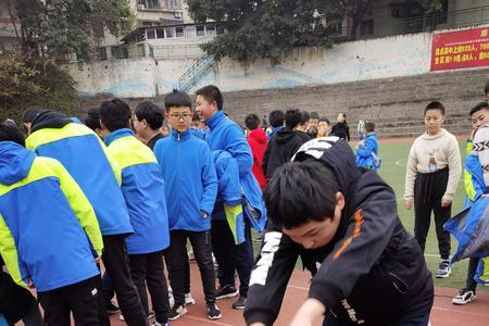 什么是立定五级跳远