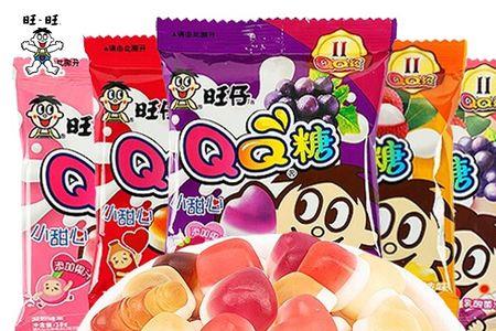 旺仔qq糖广告有柠檬味吗