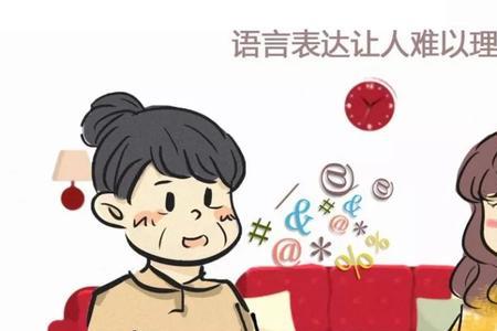 讳莫如深缄默其口意思