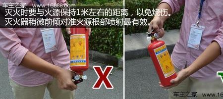 灭火器不喷怎么办