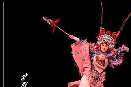 扈三娘情节概括