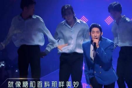 刘也和王晰合唱是哪一期