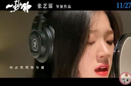 给电影人的情书含义