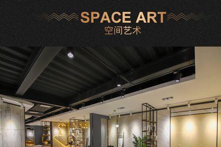 力骏陶瓷是几线品牌