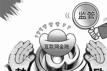 公司监管是什么意思