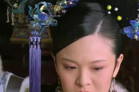 曹贵人的步摇什么意思