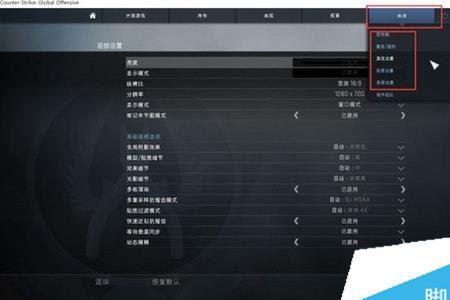 电脑csgo怎么发起交易链接