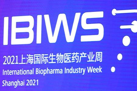 上海生物医药研究所是国企吗