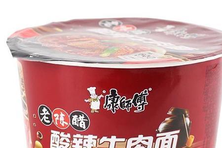康师傅麻辣牛肉面正价是多少