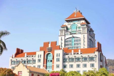 厦门大学有体育学院吗