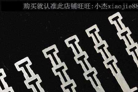 窗帘拉条怎么能装进去