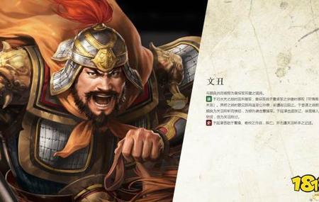 张辽战颜良三国志原文