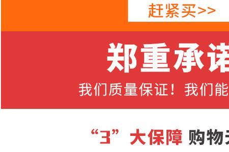 一件代发含运费是什么意思