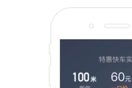 云c牌照能不能在昆明跑滴滴