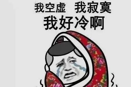 瑟瑟发抖的瑟瑟什么意思