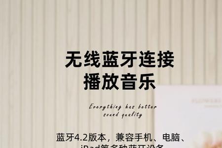 爱歌音响充电充不了