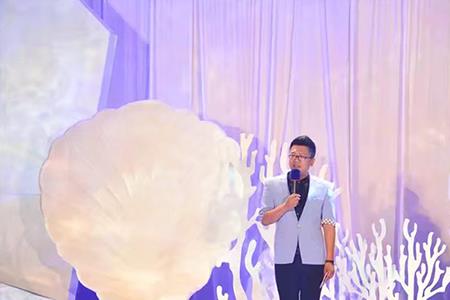 婚礼主持现场叫什么