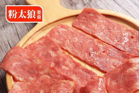 培根肉的最简单的吃法