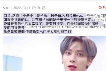 姜太显是哪国人