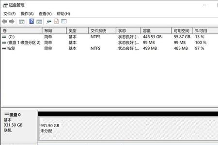 物理缓存什么意思