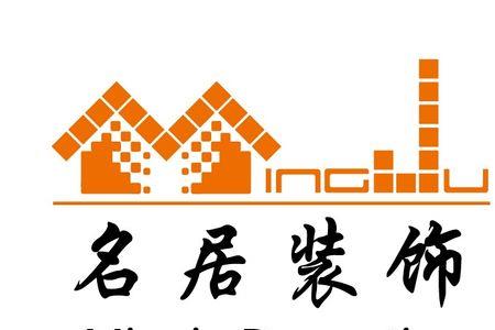 好邦居装饰有限公司怎么样