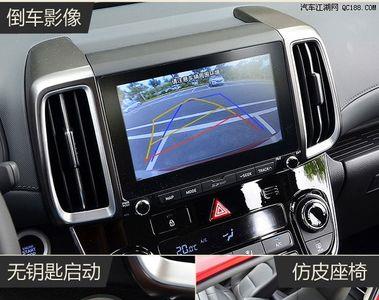 Bluelink怎么登陆