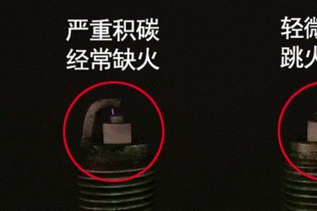 摩托车火花塞热值会影响油耗吗
