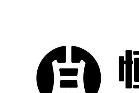 北京恒昌公司是上市公司吗