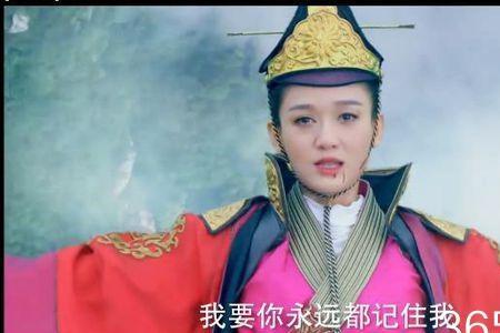 东方不败最后为什么在湖底复活