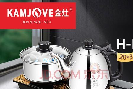 金灶电茶壶k9显示正常不加热