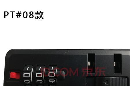 爱华仕tsa007密码锁说明书
