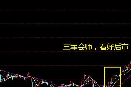 买不买无所谓顺口溜大全
