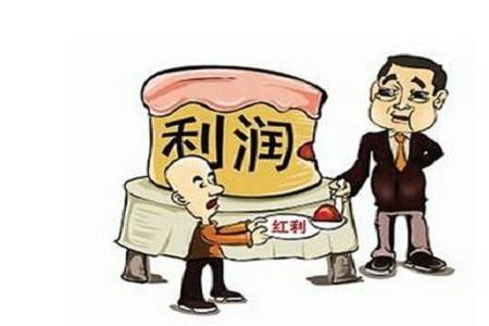 公司分红模式分为几种