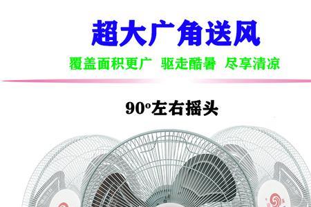 赢强风扇质量怎么样