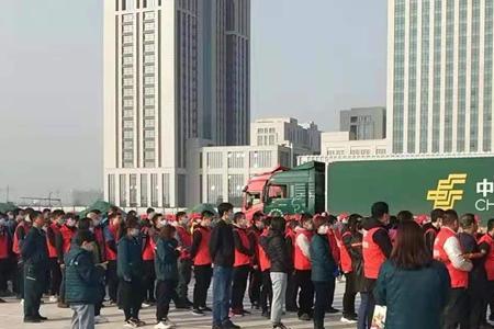 邮政外包揽投是什么意思