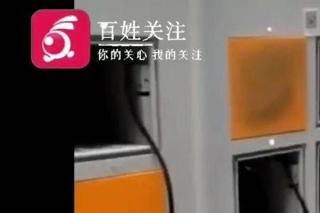 光宇换电自己能充吗