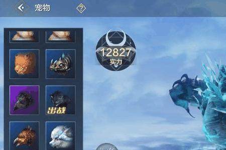 妄想山海万年棘龙值得培养吗