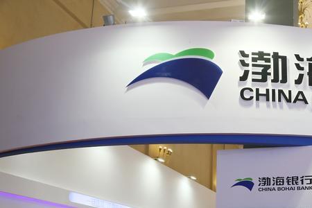 渤海银行总行待遇怎么样