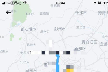 嘀嗒顺风车安全吗
