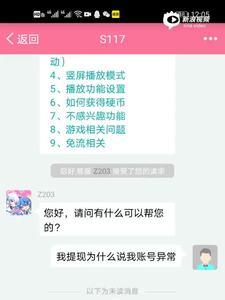 哔哩哔哩能寄海外吗