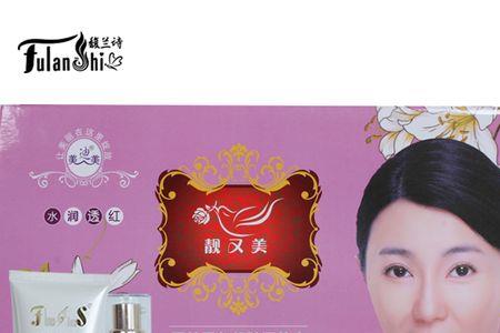 比肤白的诗句