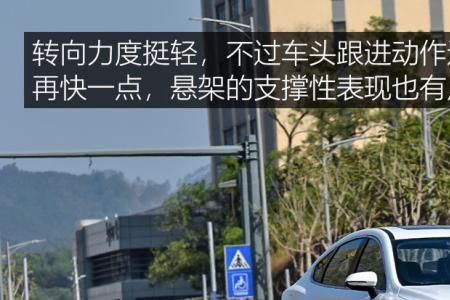比亚迪秦dm真空泵不会停