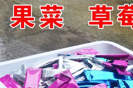 菜饼泡水能做营养液吗