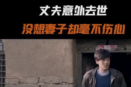 喊山有没有第二部