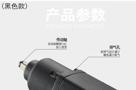 怎么判定风炮叶片坏了