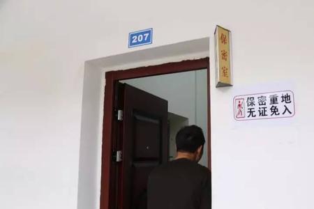高考宵禁措施