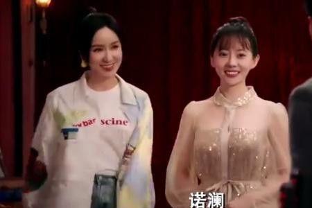 爱情公寓诺澜见文森特是第几集