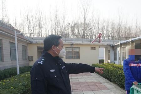 监区是什么意思